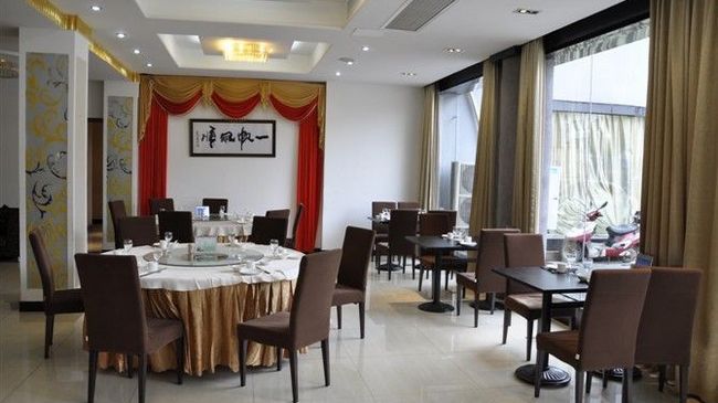 Nanjing Lukou Qiudu Hotel Restoran gambar